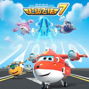 想看超清黄片视频
