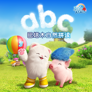 想看超清黄片视频
