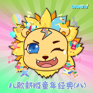 想看超清黄片视频
