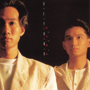 想看超清黄片视频
