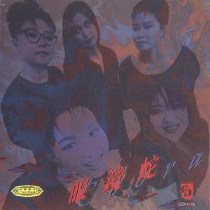 想看超清黄片视频
