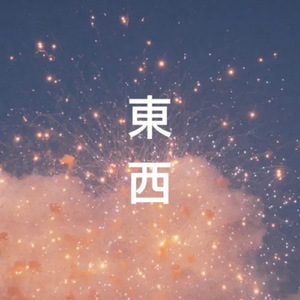 想看超清黄片视频
