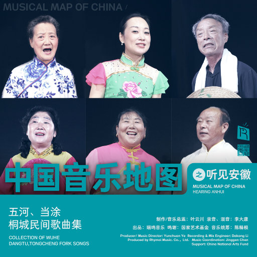 想看超清黄片视频
