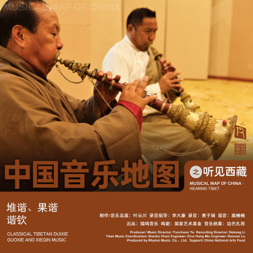 想看超清黄片视频
